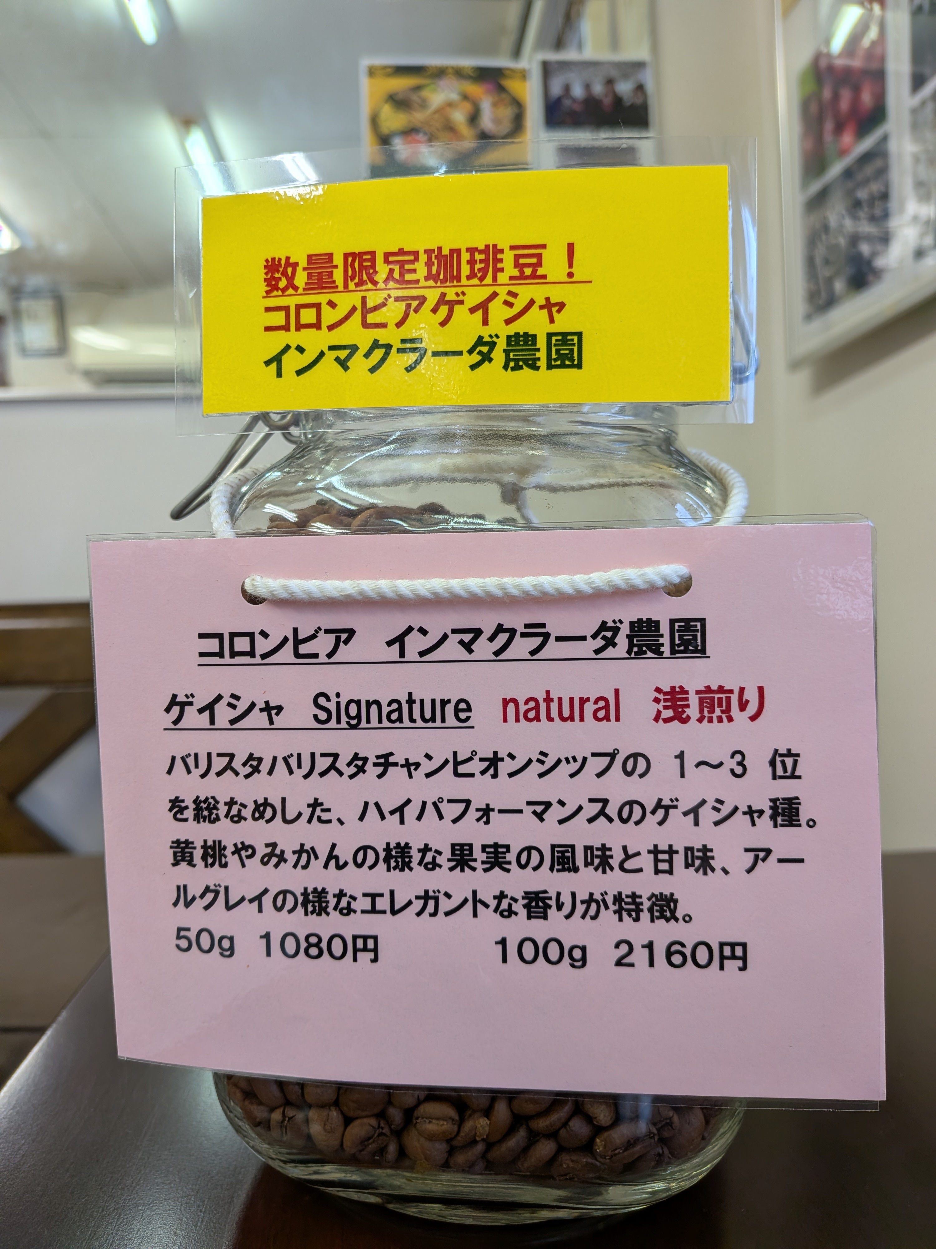 PXL_20251121_044312875