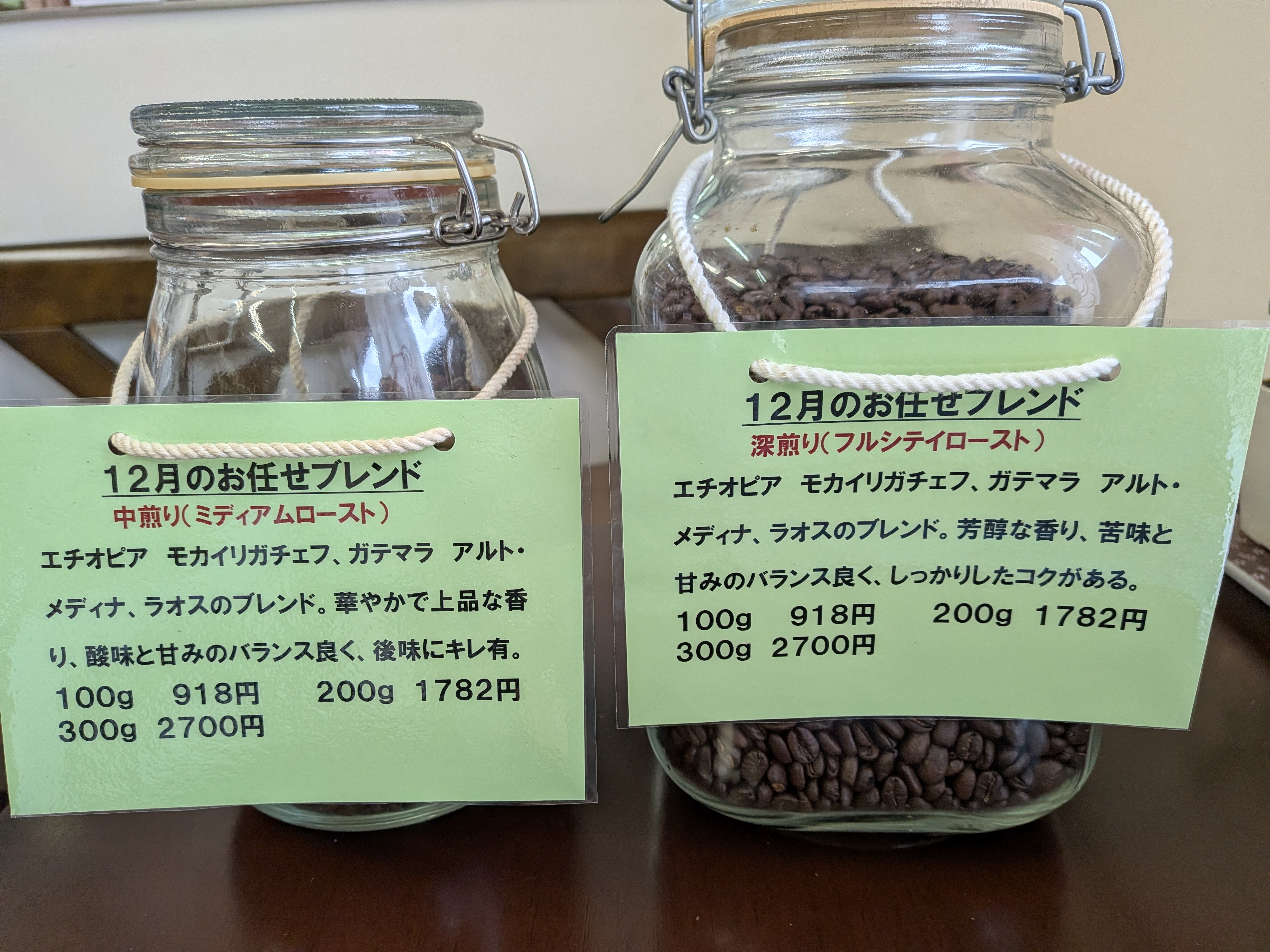 PXL_20251126_023740070