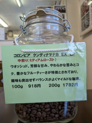 PXL_20251129_004739900