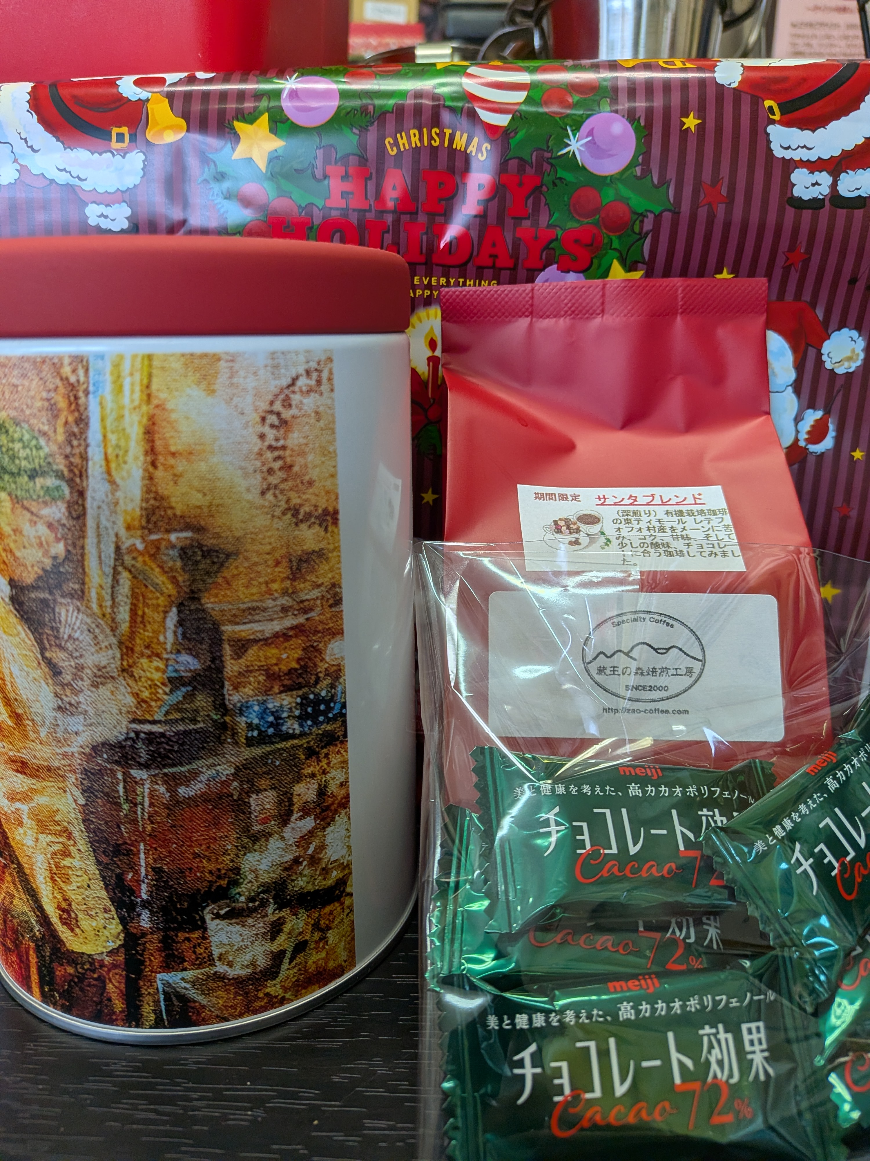 PXL_20251210_031310322