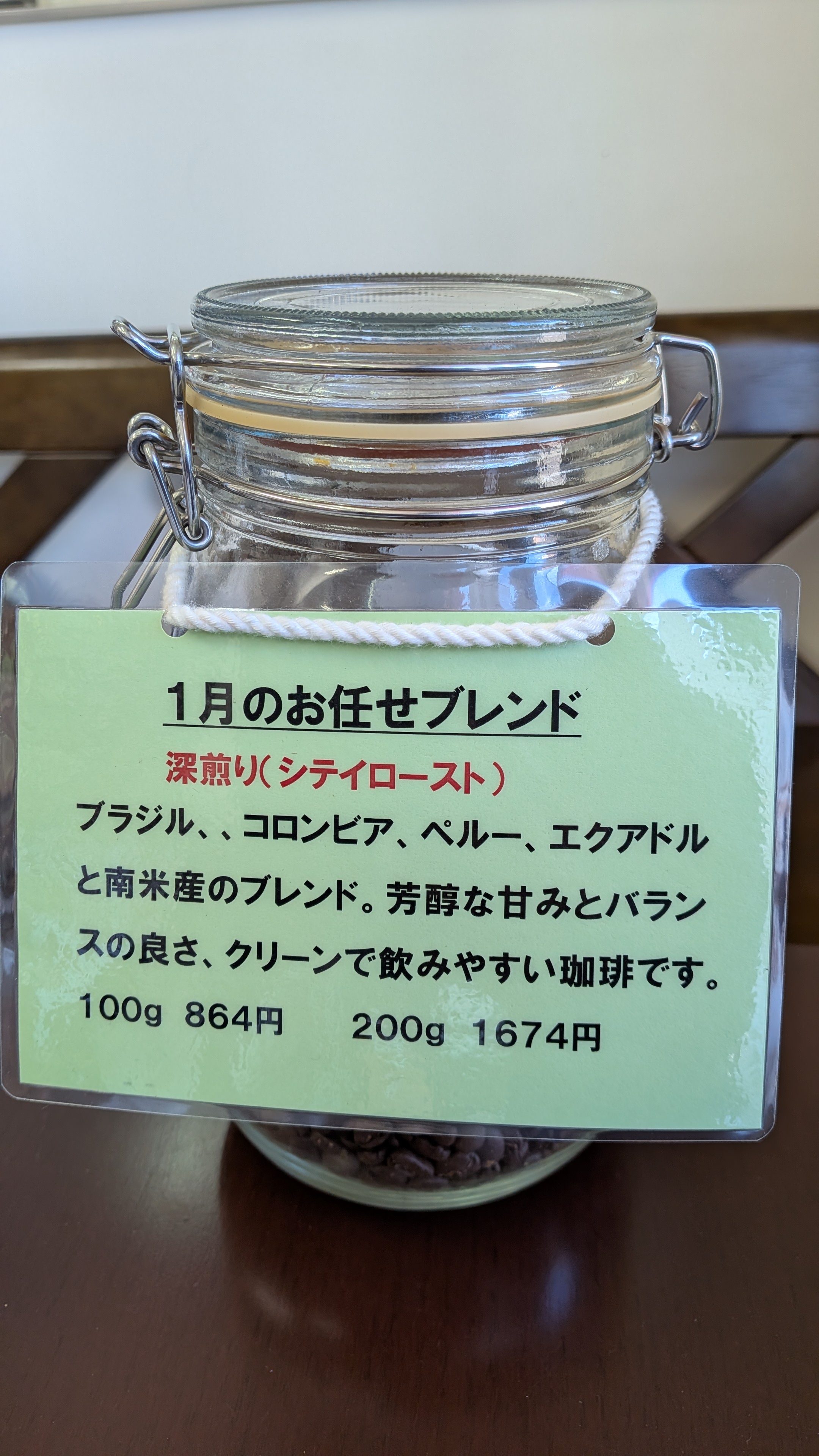 PXL_20251228_050244661