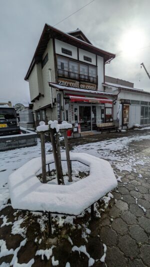 PXL_20251227_021543675.MP