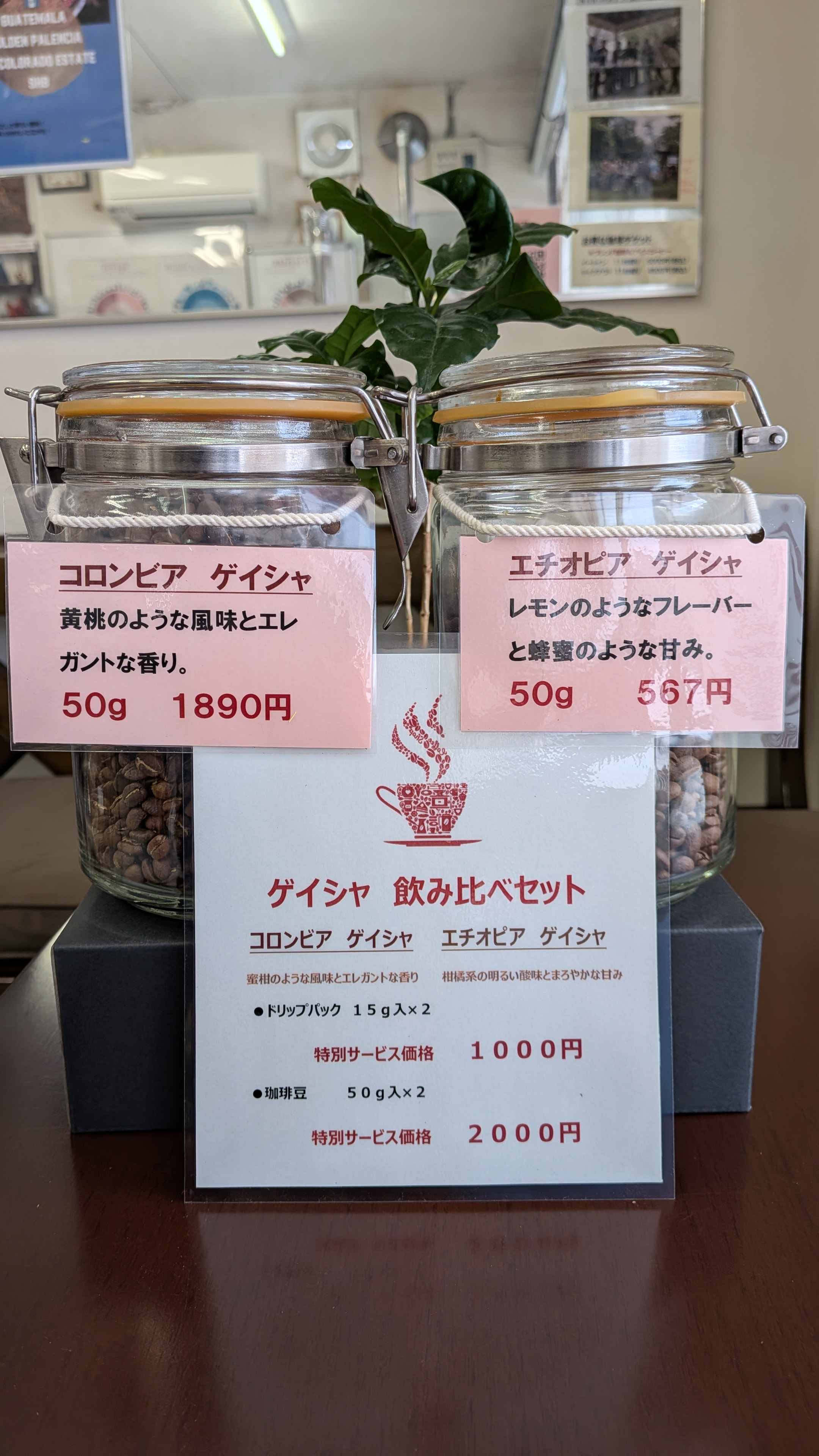 PXL_20260127_070544302.MP