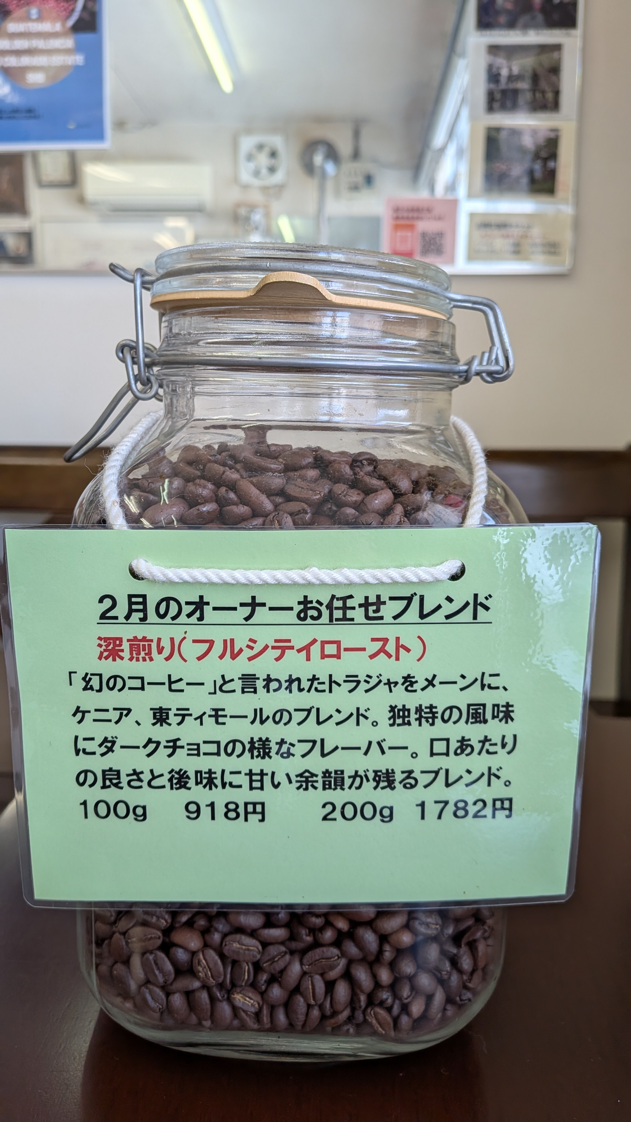 PXL_20260128_010250358.MP