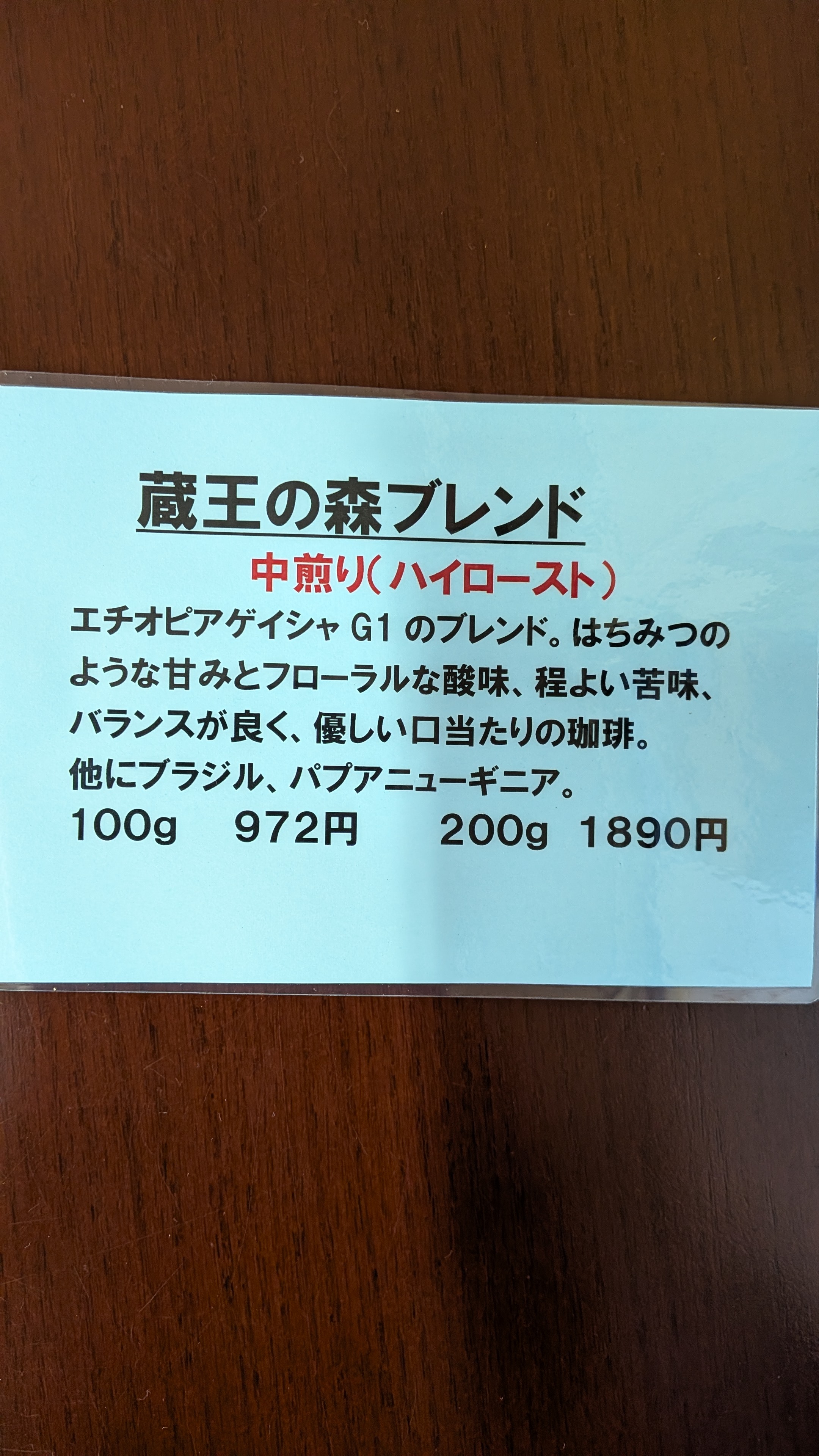 PXL_20260130_075955182.MP