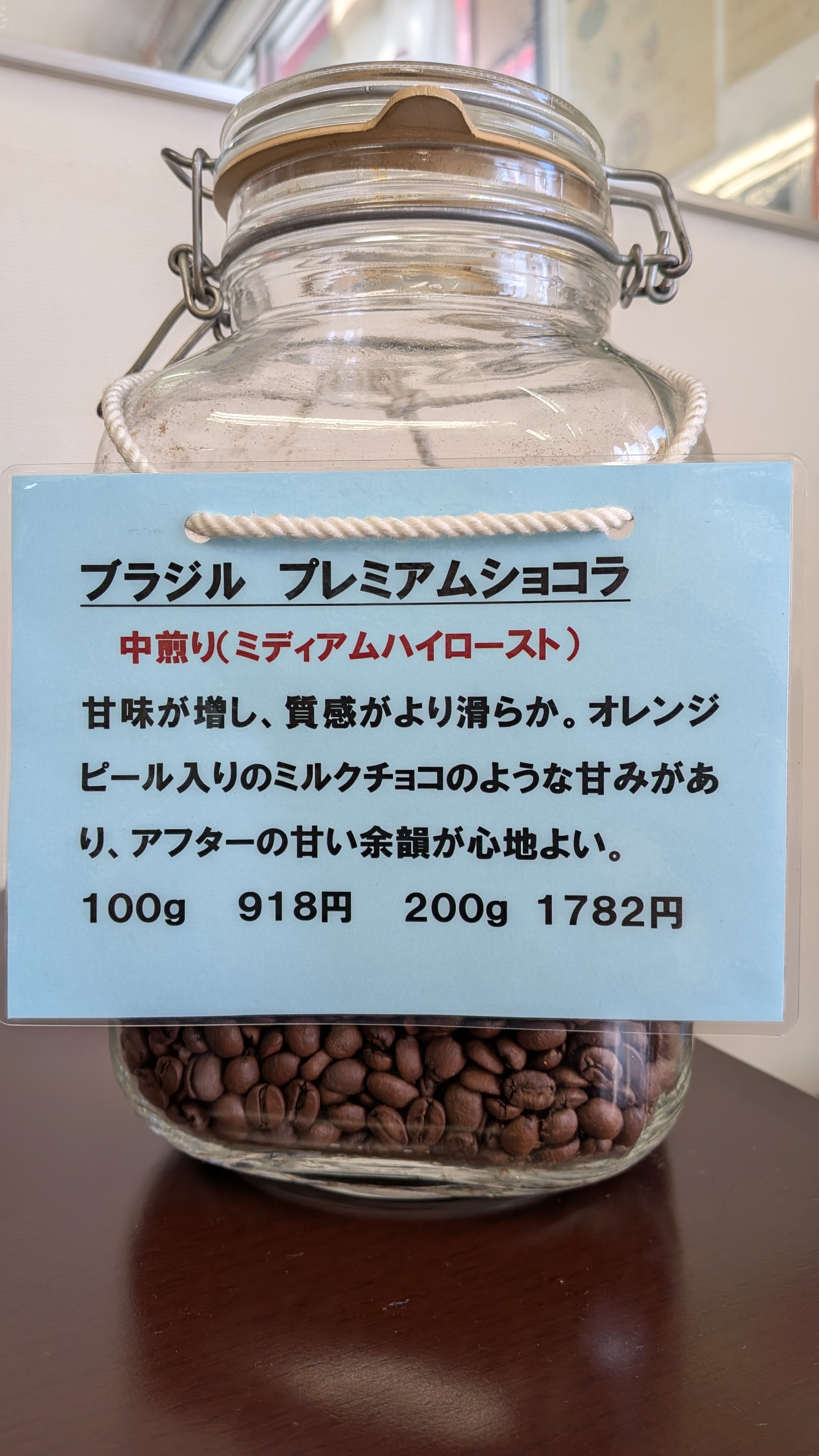 PXL_20260208_055338469