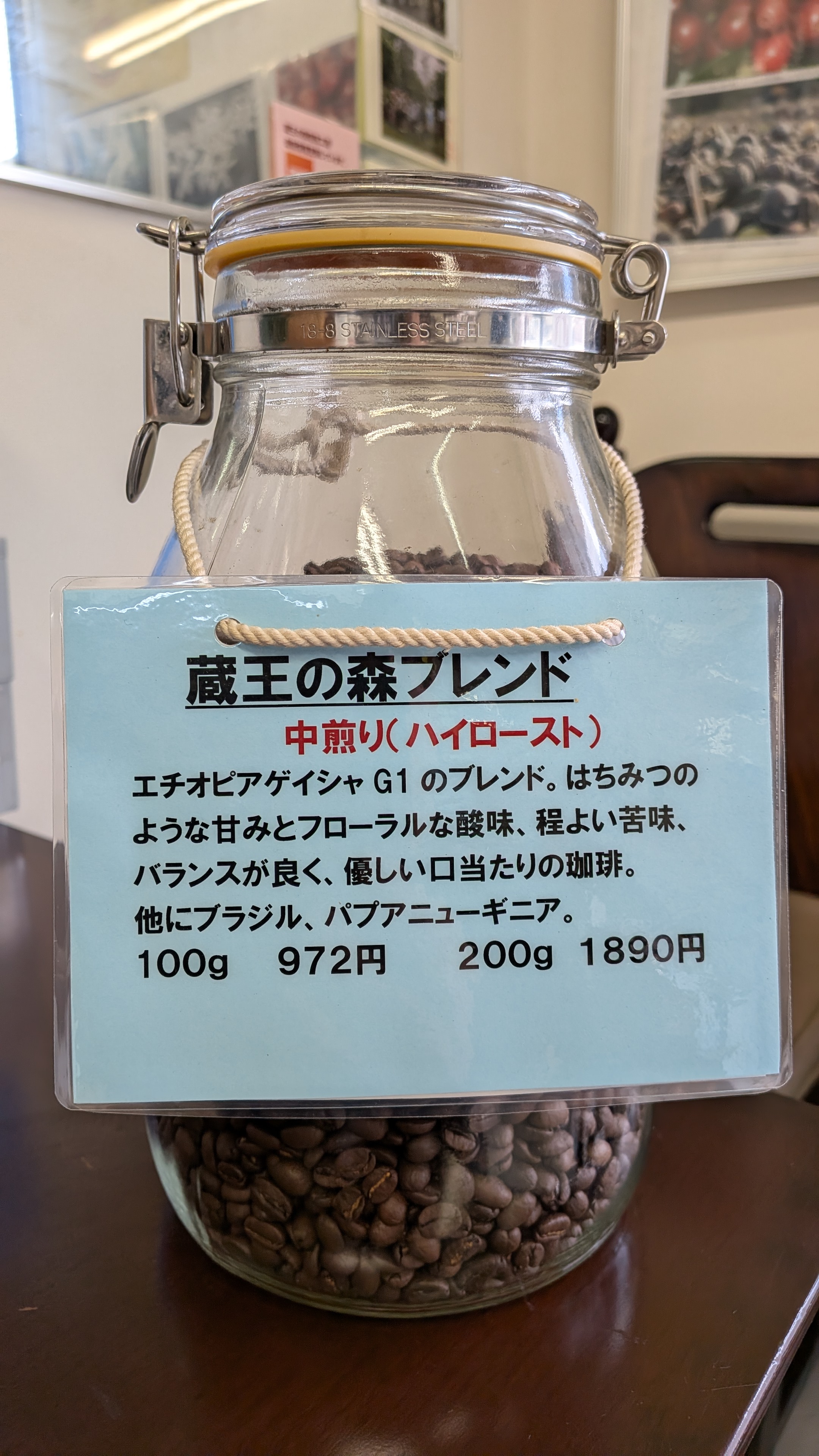 PXL_20260217_012853627.MP