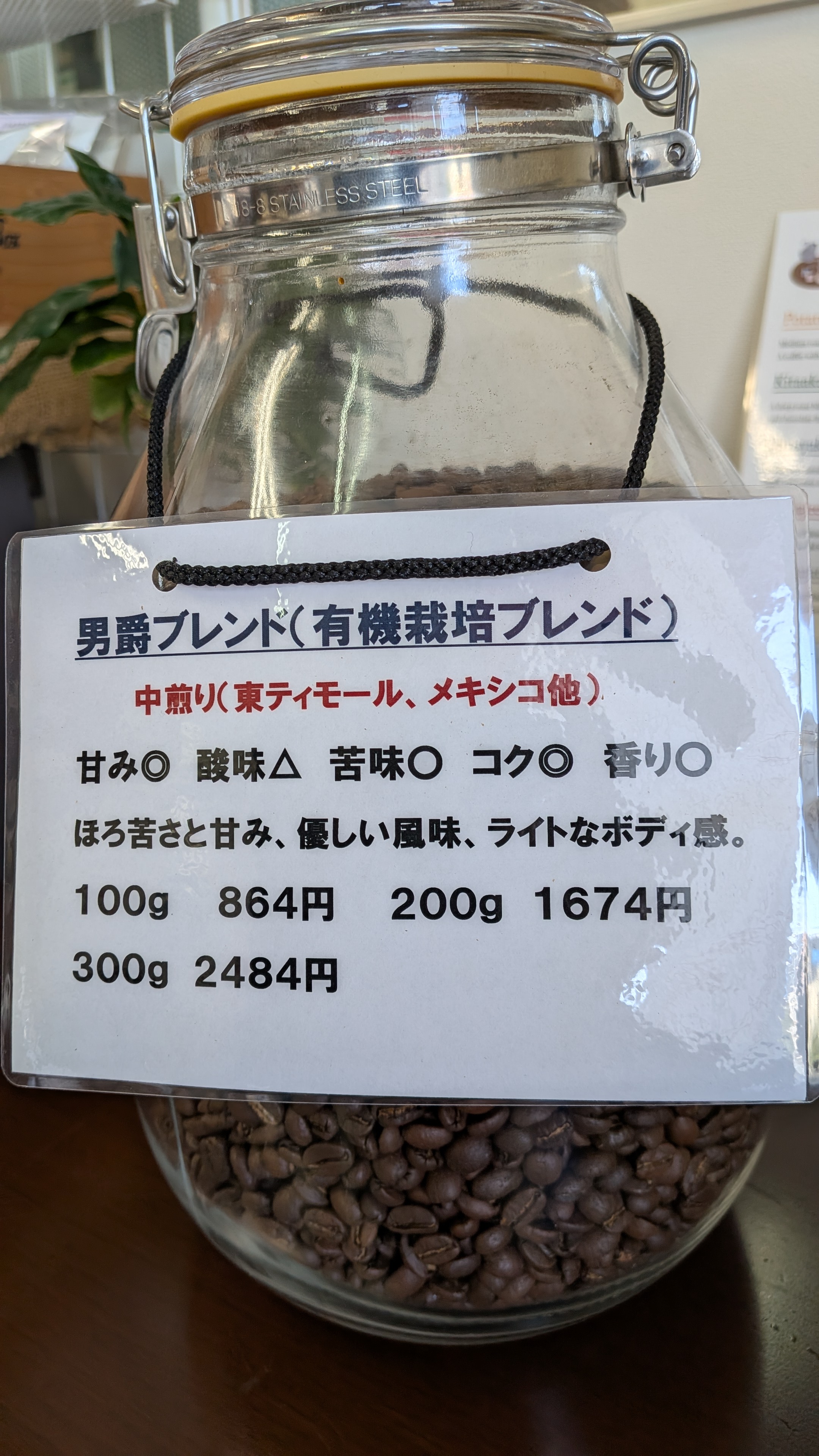 PXL_20260224_010026472