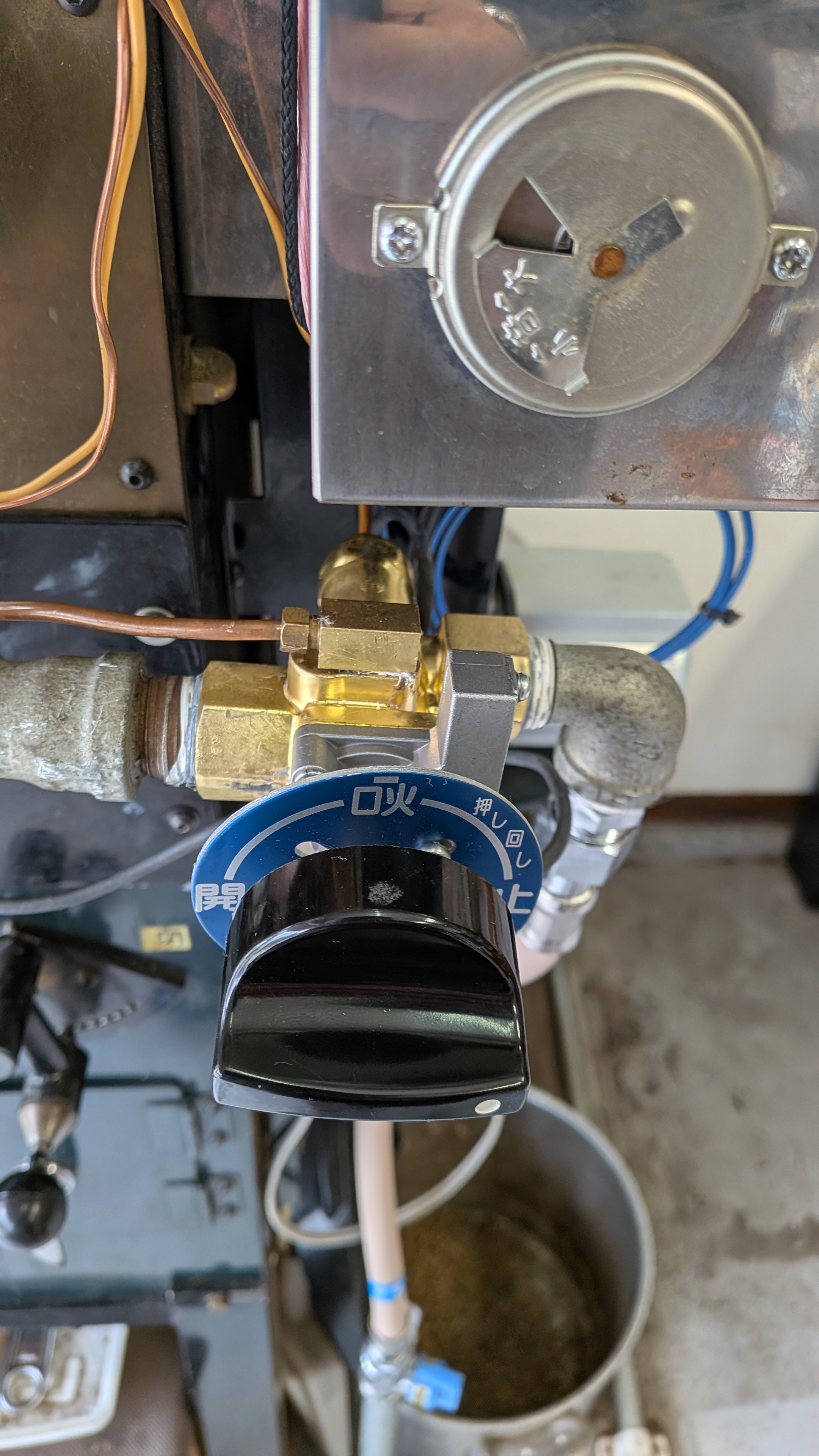 PXL_20260311_025008799.MP