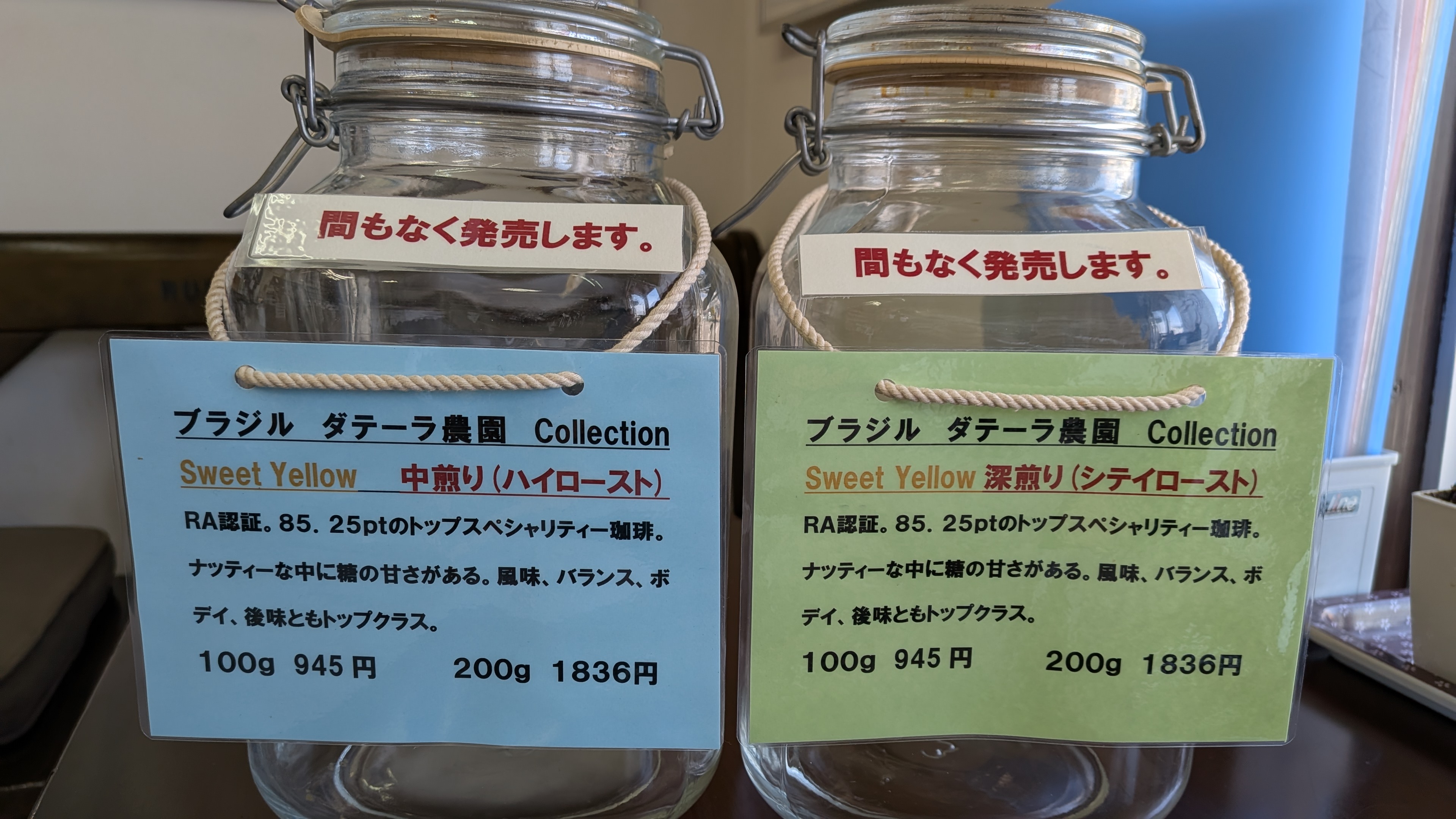 PXL_20260318_020505663.MP