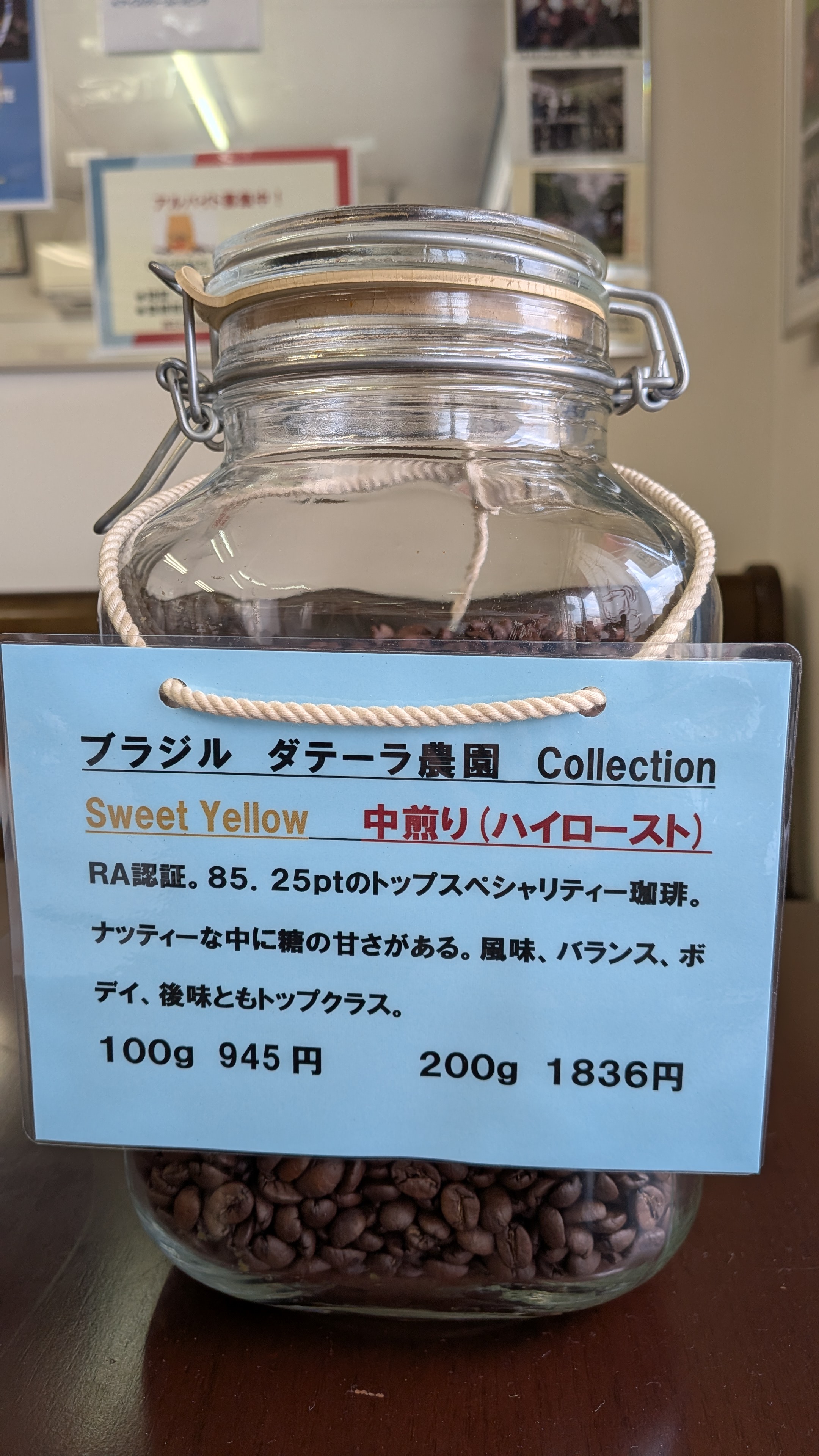 PXL_20260321_015235616.MP