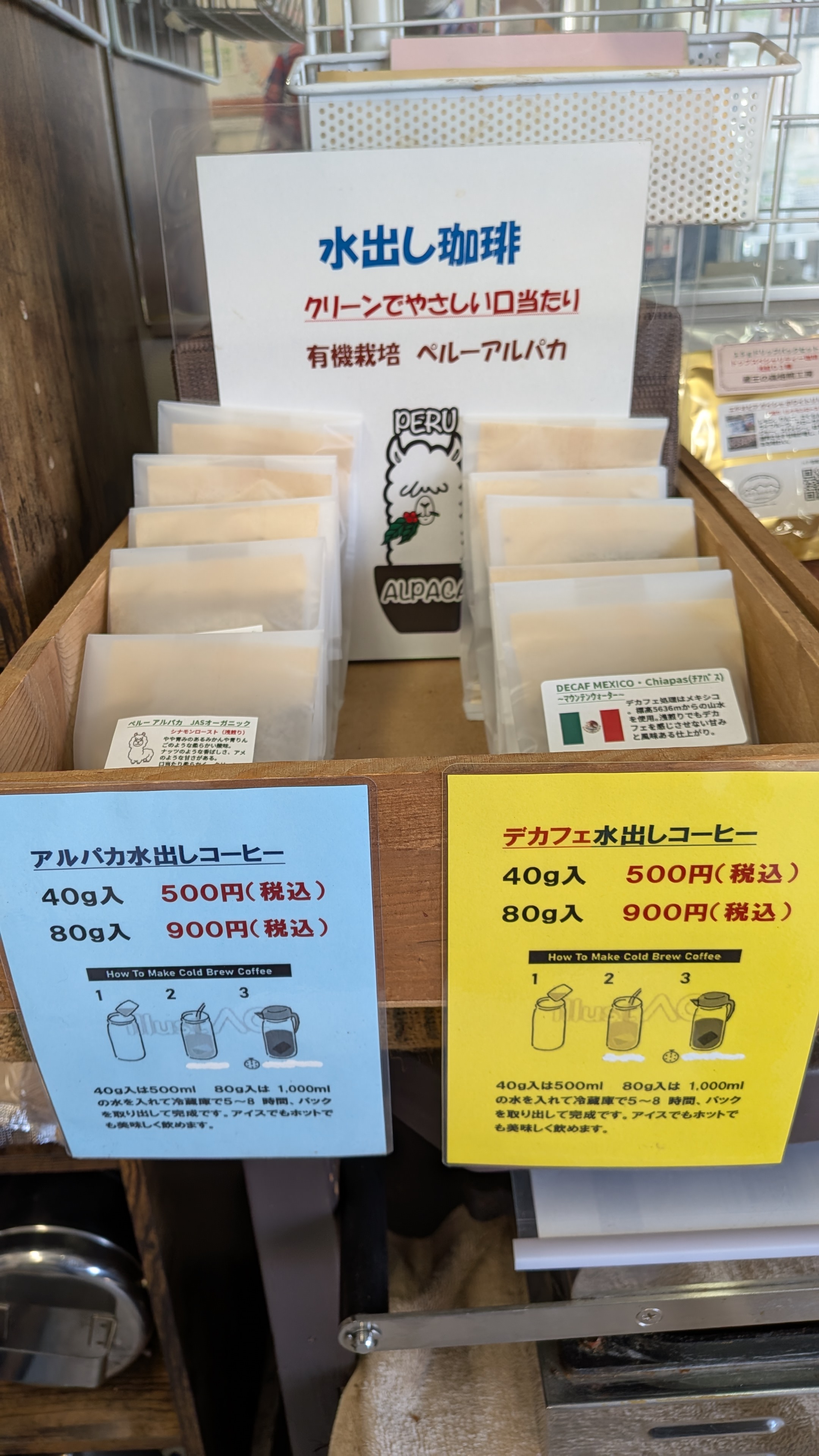 PXL_20260328_004206200.MP