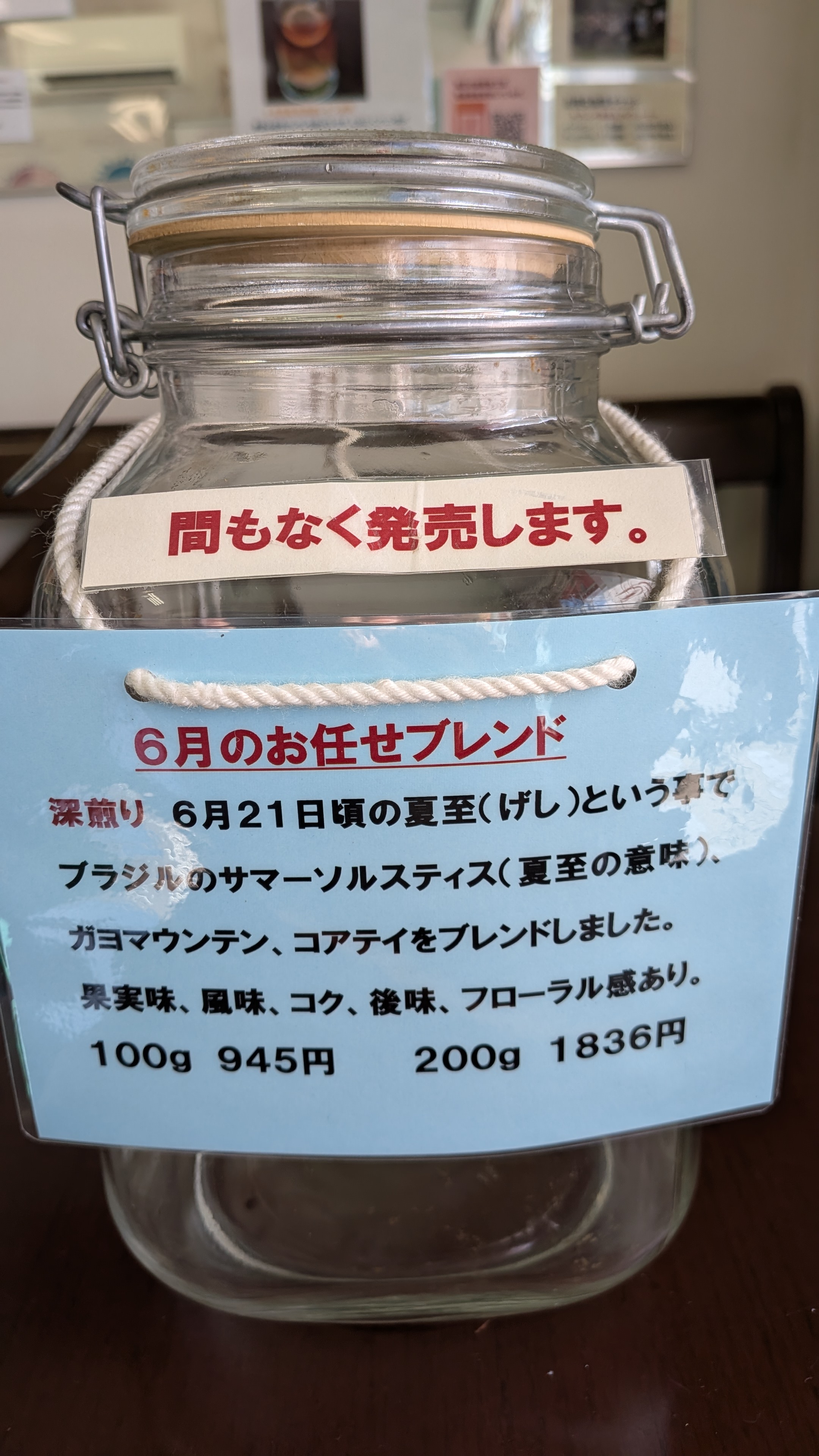 PXL_20260529_060059333.MP