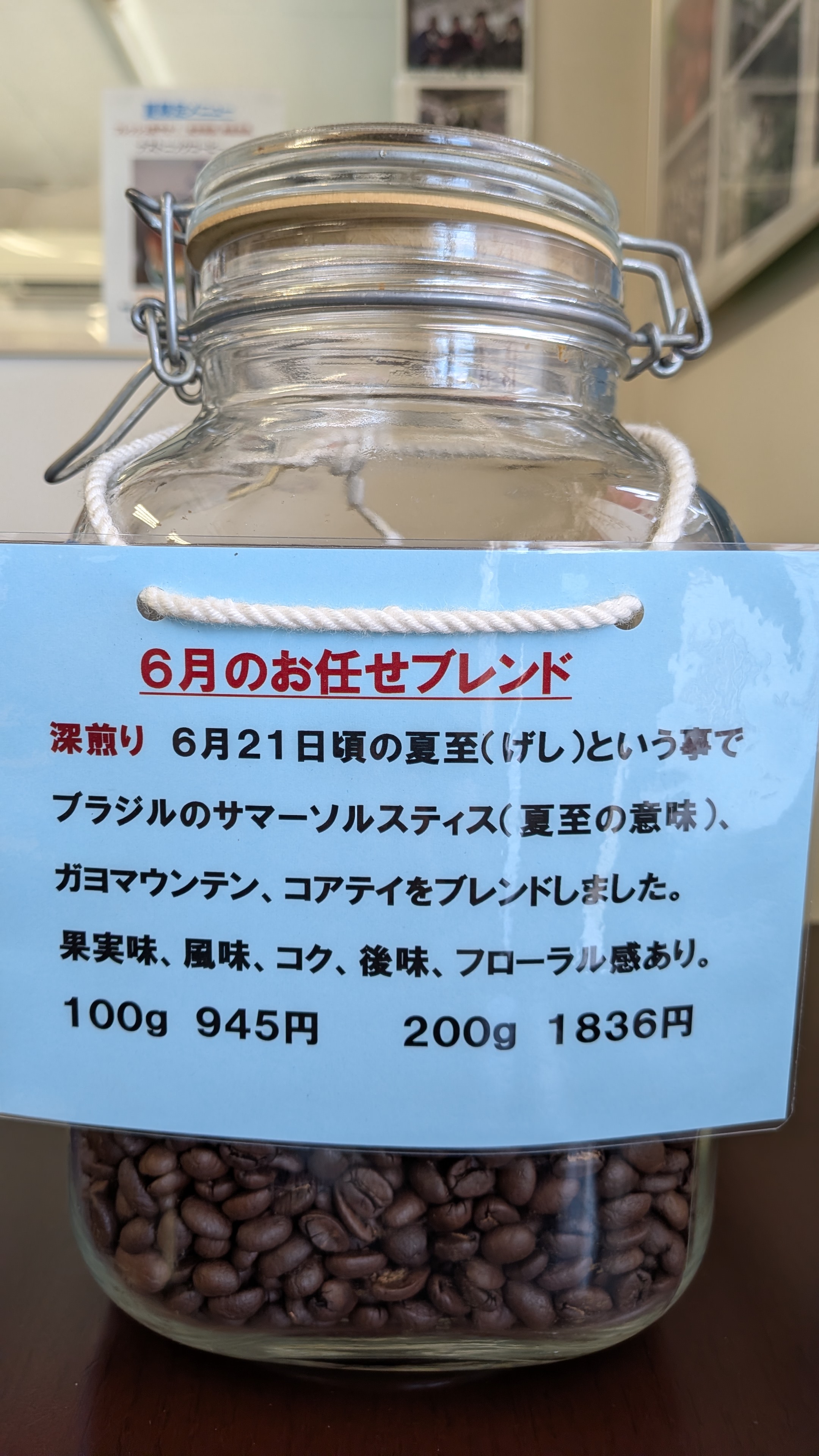 PXL_20260531_014312262.MP