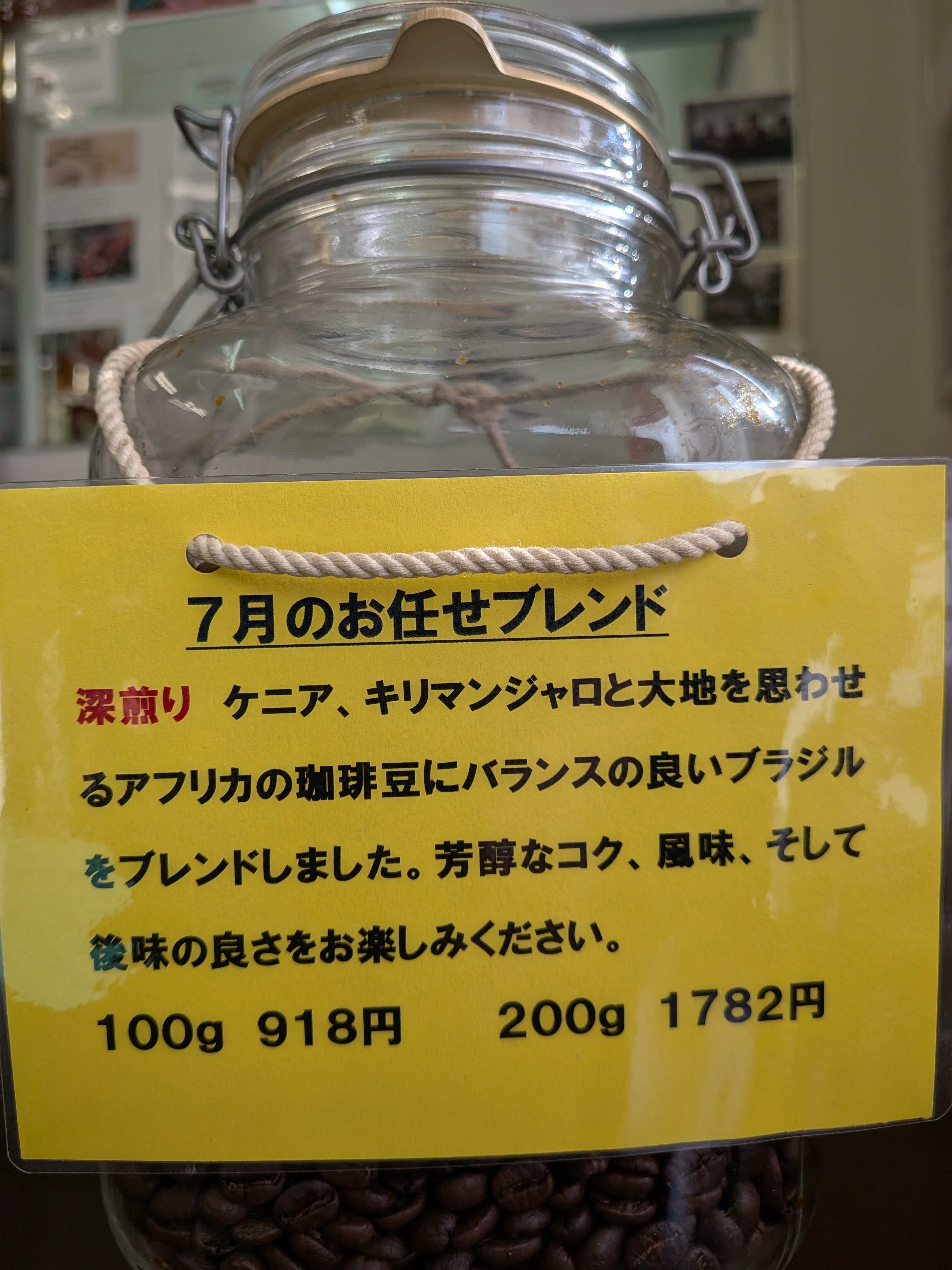 PXL_20260627_071505970.MP