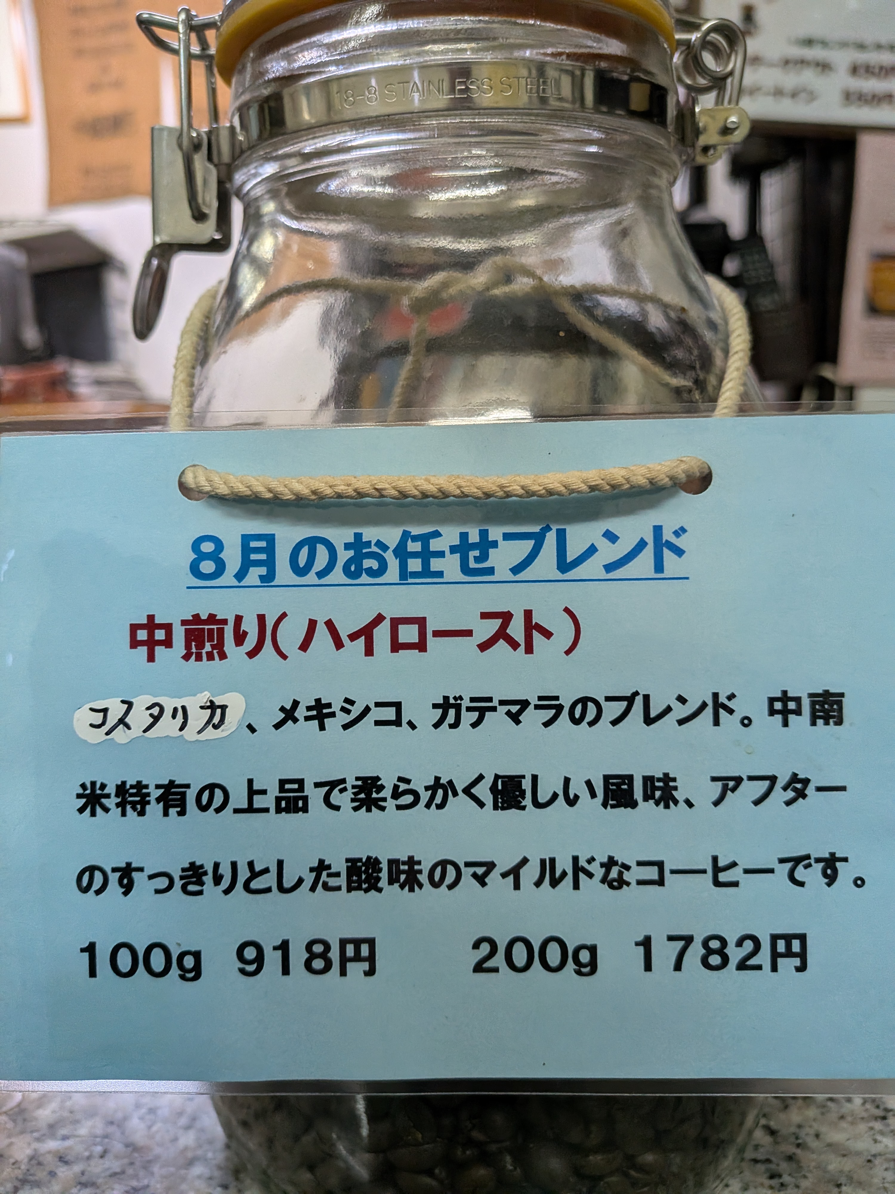PXL_20260731_081241055.MP